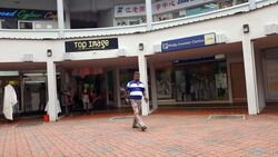 Ang Mo Kio Avenue 6 (D20), Shop House #551385361
